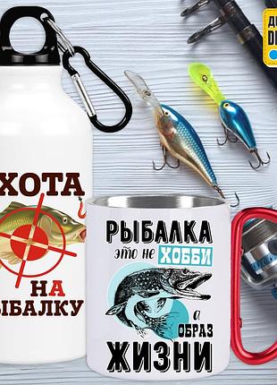 Подарочный набор кружка+фляга "рыбалка" подарок рыбакам охотникам