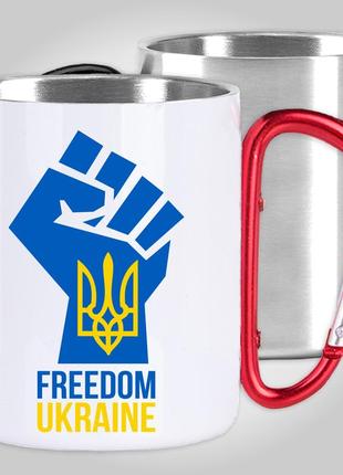 Кружка з карабіном термо "свободная украина - freedom ukraine" патріотичні1 фото