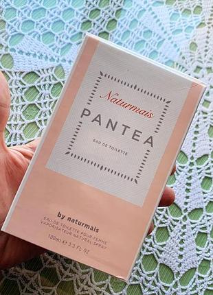 Парфюмированная вода (испания)