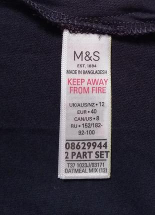 Гарна піжама marks&spencer, 100% бавовна, розмір 12/40 або l5 фото