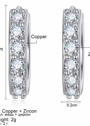Сережки срібло камінці круглі цирконій маленькі круглі акуратні з камінцями стильні5 фото