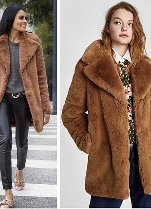 Трендова шуба zara🔥🔥🔥