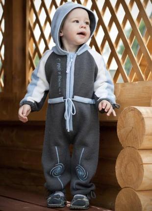 Комбінезон лютик, костюм