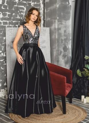 Нове вечірнє плаття випускне