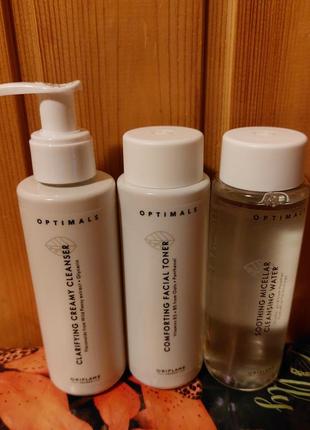 Набор для лица optimals