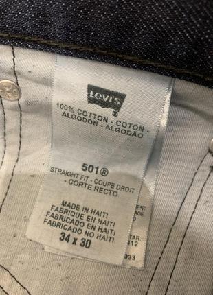 Джинсы levis 501 мужские синие штаны винтажные8 фото