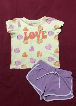 Легкий комплект примарк