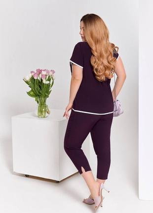 Новинка 💥💥💥
 ❤️

костюм свободного кроя