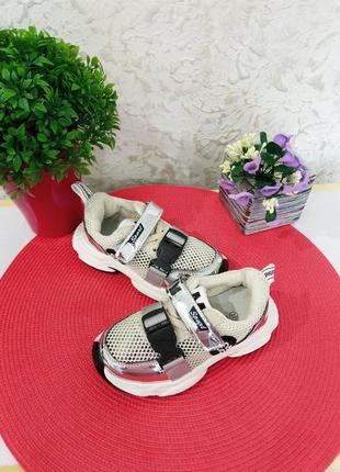 Стильные кроссовки 26 - 30 р