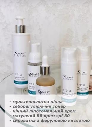 Smart4derma acne balance pozzolan enzyme powder black cleanser ензимна пудра з вулканічним пилом3 фото