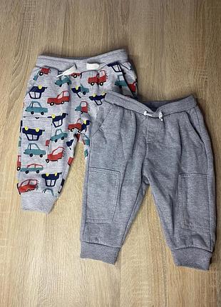 Детские вещи штаны кофта человечек