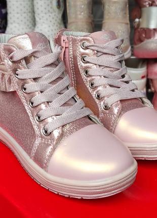 Детские деми ботинки , кеды, хайтопы для девочки пудра розовые уценка уточнять