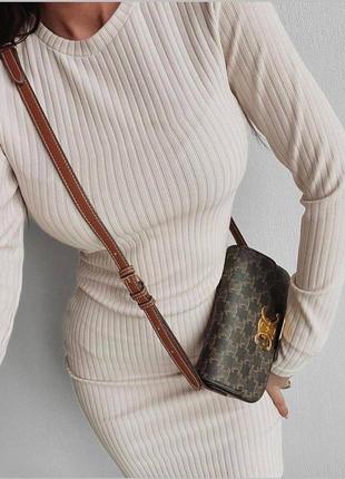 Базовое платье