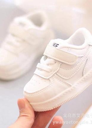 💞мега круті кросівки