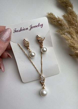 Набір сережки, підвіска