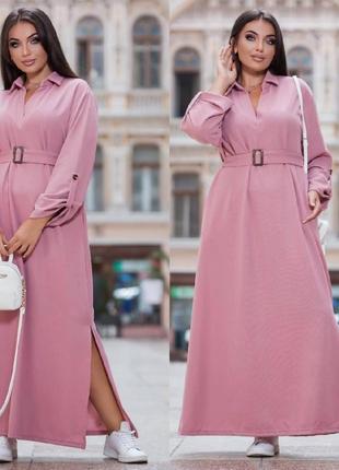 Женское платье длинное батал розовое синее терракотовое бордовое коричневое оливковое...