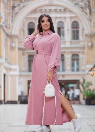 Женское платье длинное батал розовое синее терракотовое бордовое коричневое оливковое...