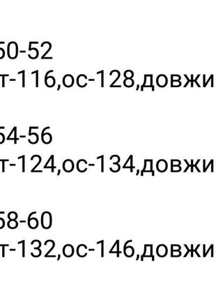 Женское платье длинное батал розовое синее терракотовое бордовое коричневое оливковое...