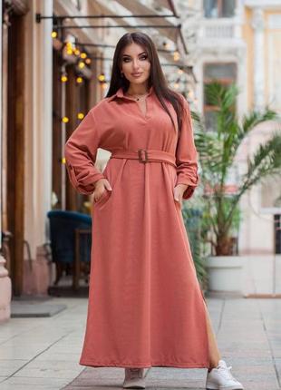 Женское платье длинное батал розовое синее терракотовое бордовое коричневое оливковое демисезонное