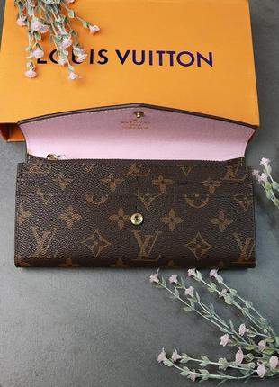 Жіночий темно-коричневий гаманець портмоне на кнопці з ніжно-рожевою вставкою всередині7 фото
