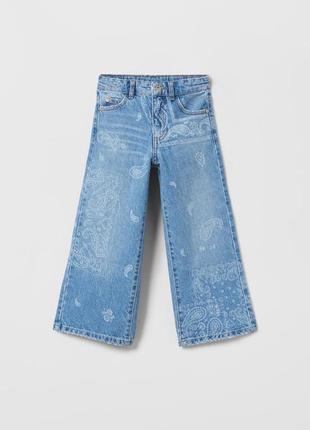Джинси zara