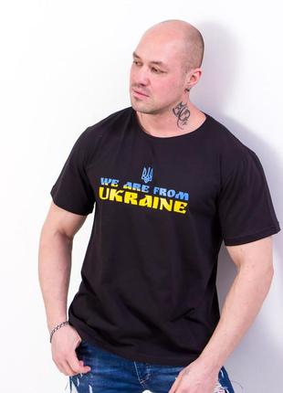 Футболка чоловіча "україна", носи своє, 363 грн