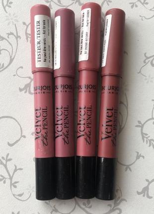 Помада олівець bourjois velvet тон )11