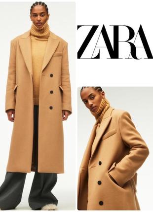 Пальто шерстяное в мужском стиле zara бежевое