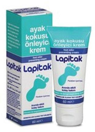 Крем для ног lapitak