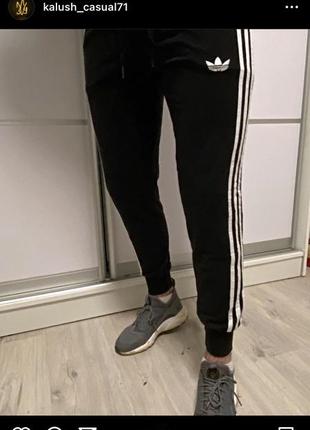 Чоловічі спортивні штани, adidas original