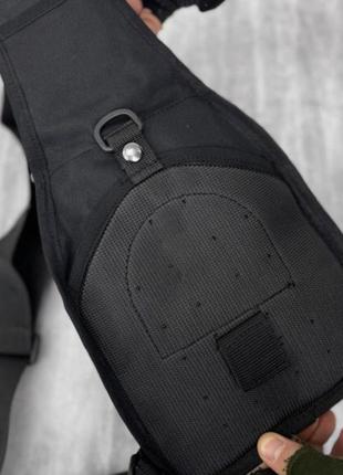 Сумка нагрудная