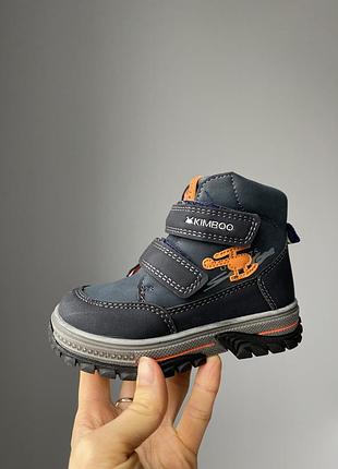 Ботинки