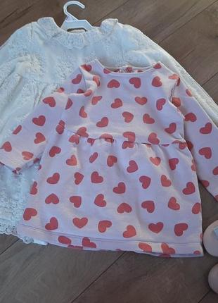 Платтячко в сердечки 86/92