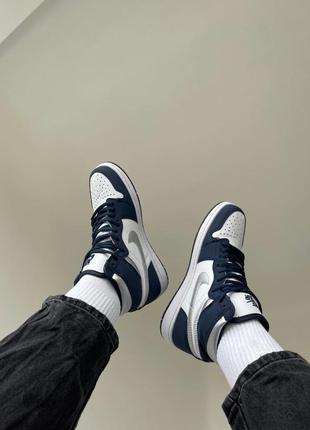 Jordan 1 retro