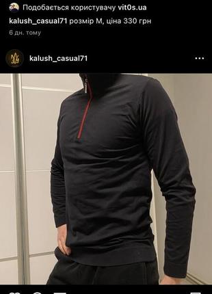 Термосвитшот размер м-l