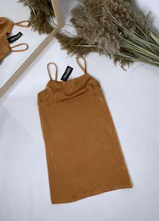 Шелковое платье мини золотистое коричневое капучино2 фото