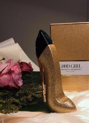 Жіночі романтичні парфуми girl і baccarat