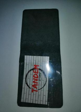 Кожаное удостоверение убд обложка