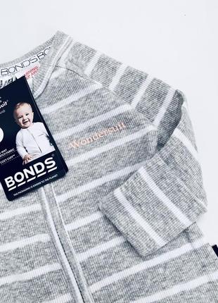 Чоловічок піжама сліп2 фото