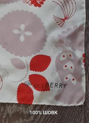 Mulberry 100% шовк вінтажний красивий платок made in italy