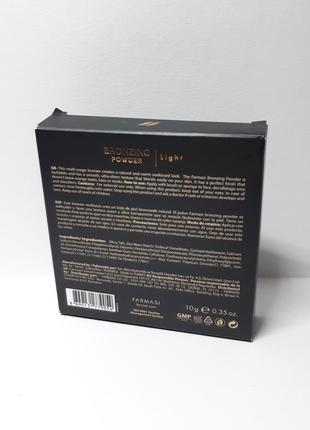 Бронзирующая пудра бронзатор бронзер фармаси farmasi 01 светлый bronzing powder light 1000212