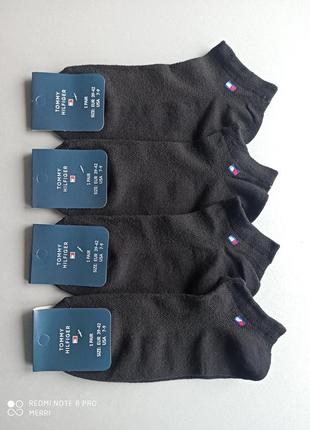 39-42 укорочені котонові носки томмі