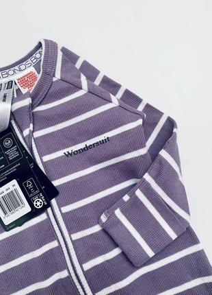 Человечек пижама слип 2