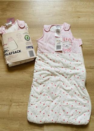 Конверт утеплений 70 см