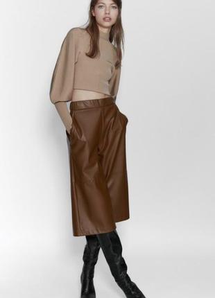 Кюлоти / шорти з екошкіри zara 💝