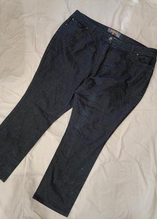 Супер мега батал джинси.