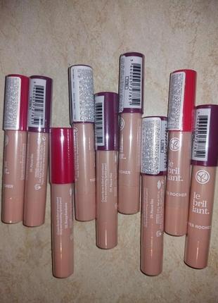Распродажа - помада-карандаш сияние и уход yves rocher