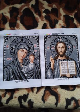 Ікони