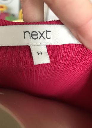 Next 3