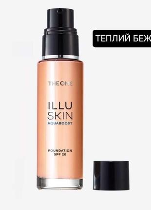 Зволожуюча тональна основа the one illuskin aquaboost spf 203 фото